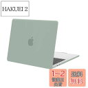 MOSISO 対応機種 MacBook Air ケース 13インチ M4 M3 M2チップ 2025-2022発売 A3240 A3113 A2681、保護 対応機種 MacBook Air 13.6インチ プラスチック ハード ケース カバー(レトロ グリーン)