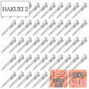 FUGOUDE 50*45mmヘアクリップ 50本セット ワニ口クリップ 前髪 散髪 クリップ 美容業界 髪留め ヘアピン ワニクリップ 前髪クリップ