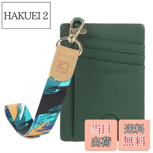 HAKUEI 2㤨̵֡[GADIEMKENSD] ɥ   icɥ   󥱡 RFID ܳ ɻ 쥸åȥɥ ǥ  ȵڥ    +ФμˡפβǤʤ1,959ߤˤʤޤ