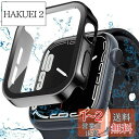【2024強化版】ELYBYYLE for Apple Watch ケース Apple Watch Ultra2 ケース 49mm 防水ケース IP68完全防水 バンド 水泳・スポーツ専用 ガラスフィルム 一体型 apple watch 用 カバー アップルウォッチ ケース Apple Watch Ultra2/Apple Watch Ultra 49mm対応 光沢のブラ