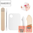 【送料無料】PAVIKEメイクスパチュラ 【2個セット】ステンレス スパチュラ ファンデーション スパチュラ 化粧品混合スパチュラ 化粧へらステンレス ファンデーション、アイシャドー、口紅を塗ったりブレンドしたりするための美容メイク道具 メイクアップのためのDIY基本クラ