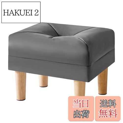 【送料無料】YMYNY オットマン スモール、テクノロジー布素材チェア、スポンジパッド入りシート、フッ..