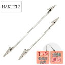 【送料無料】PAVIKE メタルワイヤー写真メモ 2本入 メモクリップ クランプ,メモ用 ワニ口 フォトホルダー,メモ用ワニ口,ダブルヘッド ワニ口クリップ 写...