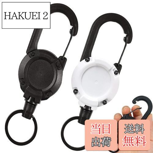 ̵[SensaBliss] ꡼륭ۥ  ӥ ԥ󥪥꡼ ꡼ °磻䡼ۥ Ĺ60cm Ӥ ꡼륹...