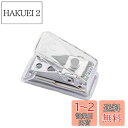 YUWENW ルーズリーフ穴開け 穴あけパンチ 1穴 6mm 丸穴 ルーズリーフ 紙用パンチ 手持ち 軽量 省力 ハンドメイド作成道具 家庭 オフィス 学校用 ...