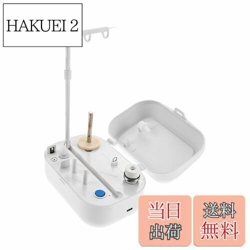 【送料無料】Hicello ミシン用自動ボビンワインダー 電動ワインダー 糸巻き機 5VDC充電式＆バッテリ駆..