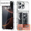 COOLDEN 対応 iPhone 16 Pro Max ケース カード 収納 背面 クリア いphone16Pro Max ケース カード入れ 手帳型 TPU...