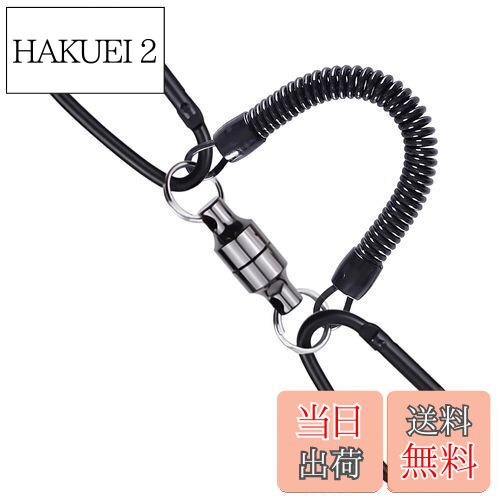 【送料無料】BaraRose リリーサー マグネットリリーサー 【耐荷重5kg】 磁石 強力 マグネットリリース カラビナ スプリ 釣り 磁石 強力 小型 スプリングコード付き 落下防止 アウトドア キャンプ 登山 釣り 道具 携帯便利 フィッシングプライヤーとタモを腰に装着 電動工具