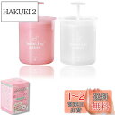TUDOUZZZ 洗顔泡立て器 洗顔あわだて器 プッシュ式 バブルフォーマー 洗顔料 固形石鹸 洗顔石鹸 きめ細かい泡 便利 簡単 シャワー・風呂・顔・シャンプ...