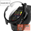 YealRed For Garmin Forerunner 265 専用 ケース 軽量 PC+強化ガラス ガーミン Forerunner265用 保護カバー 9H硬度 取り付け簡単 一体型 全面保護 キズ防止 耐衝撃 HD高透過率 指紋防止 反射低減 For garmin forerunner 265用 保護ケース(ブラック)