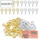 DEVENTORZ ネジヒートン ねじ穴ピン ネジアイピン アイフックネジ ネジ イック uvレジン モールド 約100本 4*8mm セット 金具 DIY材料...