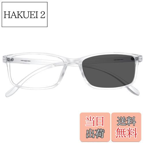 ̵[Dollger] Ĵ󥰥饹 ֥롼饤ȥåȥᥬ 糰å ᥬ ᤬ ٤ʤ uvåȥᥬ  ãᥬ  ...