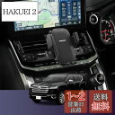 LUWU ランクル300専用スマホホルダー 360度回転・ワンタッチクリップ 携帯ホルダー スマホスタンド ランドクルーザー 300 アクセサリーランクル300 カスタムパーツ