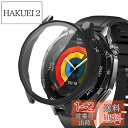 YealRed For Huawei Watch GT 5 46mm専用 ケース 軽量 PC+強化ガラス ファーウェイ用 Watch GT 5 46mm 保護カバー 9H硬度 取り付け簡単 一体型 全面保護 キズ防止 耐衝撃 HD高透過率 指紋防止 反射低減 For Huawei Watch GT 5 46mm用 保護ケース(ブラック)