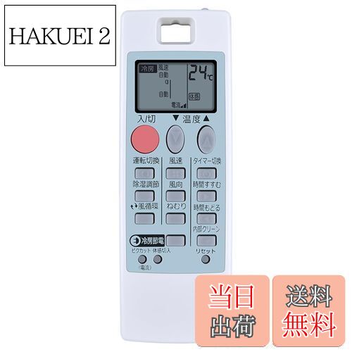 CLVIZCXOM ⥳ NH151 for ɩ MITSUBISHI⥳ MSZ-GM223 MSZ-GM254 MSZ-GM284 MSZ-GM364 MSZ-GM404S MSZ-GM564 MSZ-GM253 MSZ-GM283 MSZ-GM363 MSZ-GM403S MSZ-GM563S MSZ-GM224 б