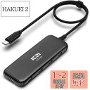 10Gbps USB C ハブ3.2 Gen 2 4ポート拡張、ICZI USBC から 4*USBC type-c ハブ 延長ケーブル セルフパワー/バスパワー 4* USB-C増設 Type-C 拡張 タイプc 複数 スリム設計 軽量 MacBook Pro/Air 、iPad Pro/Air 4、Surface 、Chromebook 、Galaxyなど(充電や映像出力非(2)