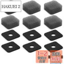 KALOLINNA 風防マイクカバー X4用 Insta360 6個いり X4/X3 アクセサリー 交換用 風防マイクスポンジ ノイズリダクション 低減風ノイズ...