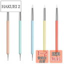 DELUXEFOX シリコンブラシ ドットペン 5本セット ジェルネイル 筆 ネイルブラシ ネイル 筆 ネイルアートツール 点描ツール 爪用ペン 簡単 シンプル 耐久性 マニキュアツール セルフネイル ネイル用品 ドット棒 レジン デコ ジェル マニキュア 収納袋付き