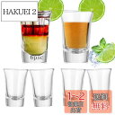 【送料無料】ショットグラス テキーラ 25ml-6PluieSoleil ショートグラスカップセット ウイスキー ウォッカ リキュール用クリアグラス ショットグラス テキーラ