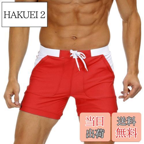 【送料無料】[KEFITEVD] 水泳パンツ メンズ インナー付き サーフィン 水着 トランクス 速乾 海水パンツ..