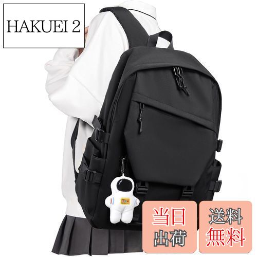 【送料無料】[SOOWER] リュック バックパック 人気 おしゃれ カジュアルリュック 通学 軽量 防水 丈夫 出張 大容量 盗難防止 6色 (4モデル-ブラック)