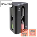 キャプテンスタッグ(CAPTAIN STAG) 砂時計 サンドタイマー SAND TIMER 1分 3分 5分 UW-3582