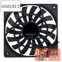 Ahvqevn ミュート 120mm 12cm PWM 冷却ファン スリム 12mm,120X120X12mm DC 12V 0.25A 1400RPM コンピュータ PC ケース シャーシ クーラー 静音…(2)