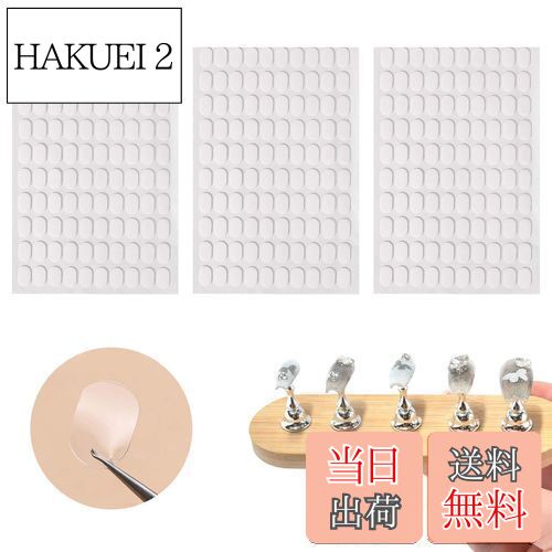 【送料無料】PAVIKE ネイルスタンド 粘土 ネイルチップスタンド 粘土 300枚入り 透明 ネイルチップ 固..