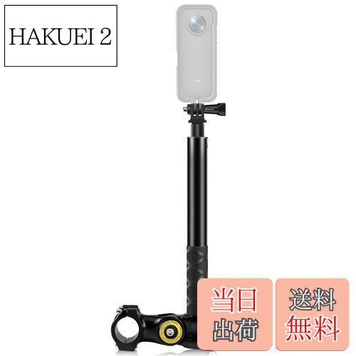 【送料無料】PULUZサイクリングビデオ撮影用ハンドルバー自撮り棒、オートバイの自転車のためのカメラ ..