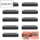 EOMMOE ローダースタンド 黒 10個セット 35ptローダー対応 35PTマグネットローダー専用スタンド スタンドのみ