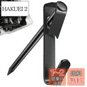 5WYOUKE【30個入】 画鋲 フック おしゃれ ピンフック 耐荷重約4.5kg 石膏ボード・ベニヤ・木用フック 目立たない 跡が残らない 釘フック 壁 傷つけない 黒 金属 錆びない 額縁/時計/絵画/クリスマス 飾り用/カレンダー/鍵/写真/自宅/オフィス/キッチン/学習室/浴室用など