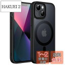 JETech iPhone 13 mini 5.4インチ用 マグネット ケース MagSafeに対応 半透明のマット背面 薄型 耐衝撃 カバー (ブラック)