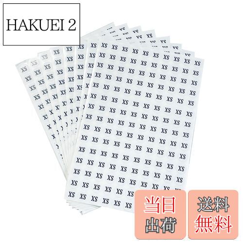 【送料無料】DERAYEE 4500枚 業務用 サイズ シール 服 ラベル用紙 ラベル 仕分け ラベル用紙 表示直径1cm XS-XXXLサイズ ラベルシール (XSサイズ)