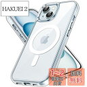 JETech iPhone 15 Plus 6.7インチ用 マグネット ケース MagSafe ワイヤレス充電対応 衝撃吸収 バンパーカバー 傷つけ防止 透明バ...