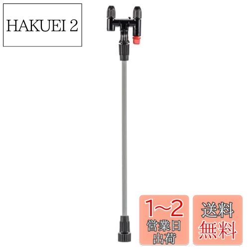 ̵۹(KOSHIN) HS-E꡼ 12ƬΥ륯 PA-511