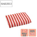 Kosugizen Coordi Hours(コーデアワーズ) ミニバスタオル #02 ボーダー レッド 50×100cm タオルでコーディネート コンパクトサイズ 1枚 CDZG-521RD