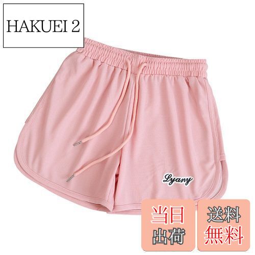 [Erikyson] レディース ショットパンツ スポーツ 短パン 夏 柔らかい 通気性 伸縮性 吸汗 速乾 ヨガ ランニング 無地 ぴったり 部屋着 ルームウェア ポケット付き ランニングパンツ (M, pink)