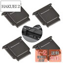 YOGOTI ホットシューカバー シューキャップ Sony A7RV A7IV FX30 A7C A1 ZV-E1 ZV-E10 ZV-1 A7SIII A7S...