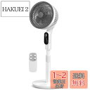 扇風機 サーキュレーター 兼用【2024新登場&節電対策】風量6段階調節 扇風機 静音 せんぷうき リビング 首振り リモコン付き さーきゅれーたー 省エネ タイマー付き 60Sパネル自動消灯 高さ調整可能 パワフル送風 オシャレ オールシーズン 暑さ対策 冷暖房 換気/空気循
