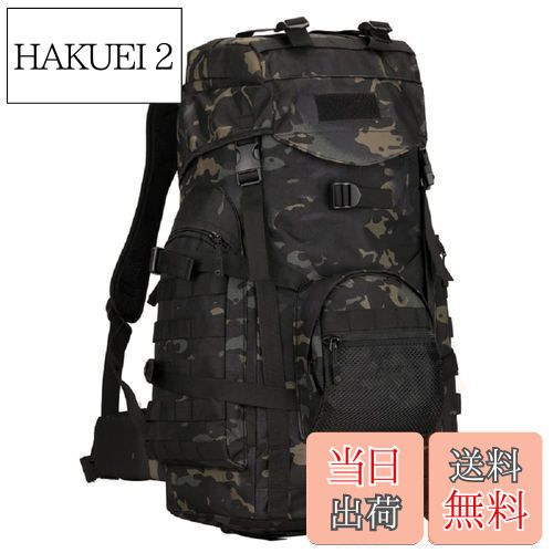 【送料無料】[PHOENIX IKKI] 60L 大容量 広口開口仕様 多ポケット 全5色 迷彩柄 防水耐震 男女兼用 軍事ファン向け アルパインパック 戦術 リュックサック アウトドア バックパック 大型旅行バッグ 黒褐色迷彩