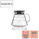 【送料無料】HARIO(ハリオ) V60グラスサーバー600クリア 600ml 2-5杯用 電子レンジ可 XGSR-60-TB