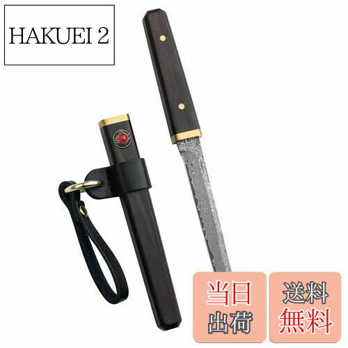 【送料無料】Dcenrun ダマスカス和式ナイフ シースナイフ 【斬月・火】 アウトドアナイフ 渓流刀 小刀 薪を小割りにしたり、魚をさばく軽作業