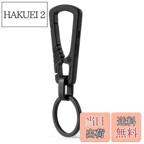 【送料無料】[KeyUnity] KM04 チタン カラビナ キーホルダー クリップ クイック リリース EDC キー ホルダー オーガナイザー キー リング付き S サイズ サンドブラステッド (PVDブラック)