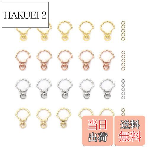 ̵YFFSFDC ۥ 20 žդ 󥿥åۥ 磻 DIYѥѡ   С ɤʤ...