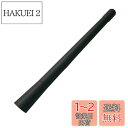 【REYLNXR】カーアンテナ カーラジオ FM/AM 高感度 汎用モデル カーアンテナ(カラー:ブラック、サイズ:17.5cm)