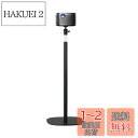 VARMHUS プロジェクター スタンド プロジェクター 台 プロジェクタースタンド 伸縮型 47.5~122cm高さ調整機能 耐荷重5KG 角度調整 しっかり安定性 360度回転 ブラック