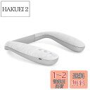 QiCheng&LYSネックスピーカー Bluetooth ワイヤレス 首掛け スピーカー内蔵マイク オーディオ用3Dサウンド ハンズフリー 肩掛け スピーカー電話/スポーツ/音楽/テレビ劇場に適用 (908 グレー)