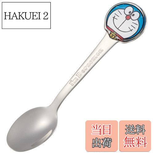 ̵ۥ(Skater) ƥ쥹 ס Ω Ҷ åȥס I'm ɥ館 DSS1C-A