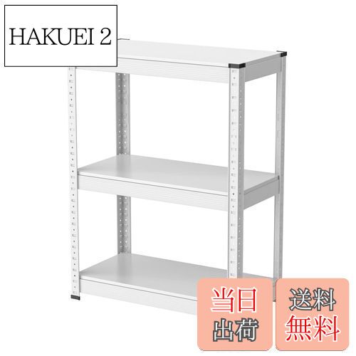 【送料無料】Umimileラック スチールラック 幅60cm 3段 耐荷重120kg/段 メタルラック (幅60×奥行30×高さ80cm, ホワイト)