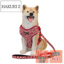 THAINハーネス&リードセット 胴輪 中型犬 引っ張り防止 唐草模様 夜間反射 サイズ調節可能(M 唐草模様赤)